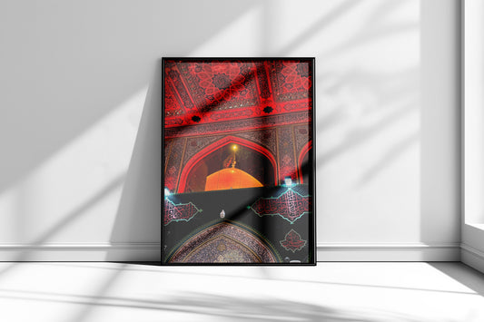 Karbala Photo Frames