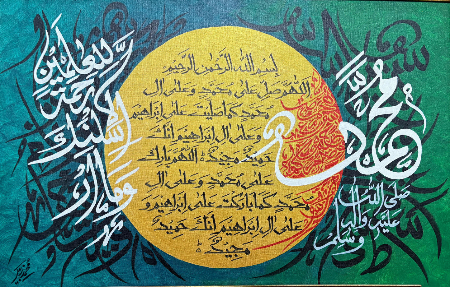 Calligraphy Oil Painting with Double Frame